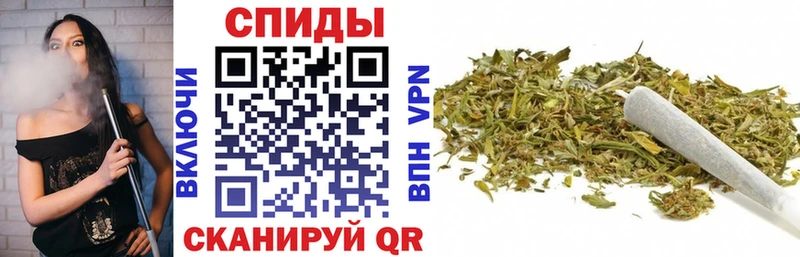 Бутират GHB  мега зеркало  Инта  хочу  