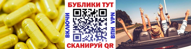 ЭКСТАЗИ 280 MDMA  как найти закладки  Инта 