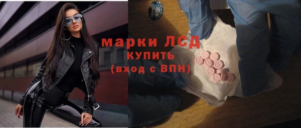 MDMA Premium VHQ Абдулино
