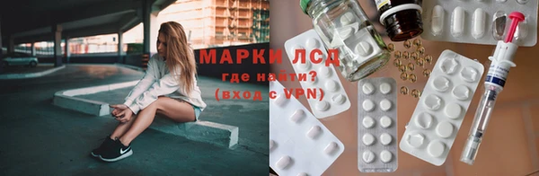 MDMA Premium VHQ Абдулино