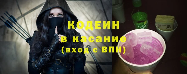 тгк Алзамай