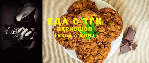 MDMA Premium VHQ Абдулино